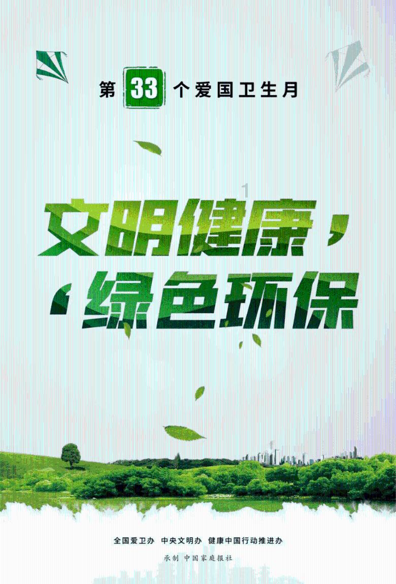 九王夺嫡 - 心态崩了的允禔：自曝把柄，又引爆老八，在送人头吗？