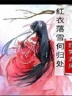 轩辕剑外传汉之云